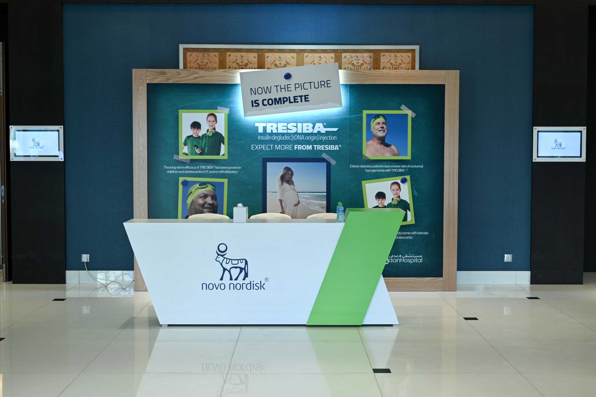 Hospital Design
